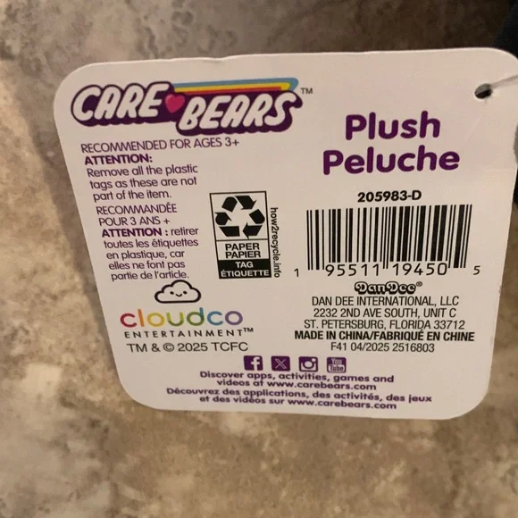 RARE Share Bear Care Bears NEW Black Skeleton Plush Halloween Purple - Picture 4 of 10